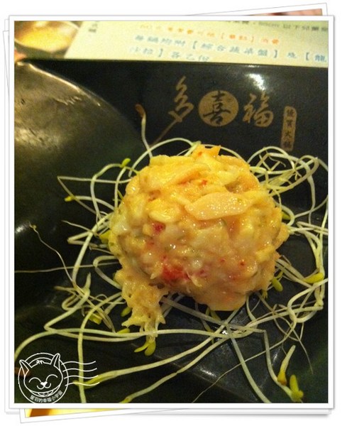 ※ 多喜福優質火鍋專賣店 ※【星羽愛美食-台中】料好實在平價火鍋好選擇-多喜福 ※ 多喜福優質火鍋專賣店 ※【星羽愛美食-台中】料好實在平價火鍋好選擇-多喜福