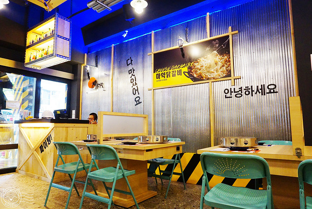 ※ OMAYA麻藥瘋雞(逢甲店) ※【星羽是吃貨-台中西屯】<沒關係，是愛情啊！>夠味春川炒雞排裹上超牽絲Q彈起司-OMAYA