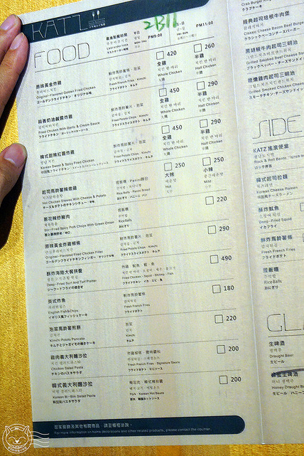 ※ KATZ 卡司複合式餐廳 ※【星羽是吃貨-台中西區】融合韓式+美式料理大份量餐廳-KATZ