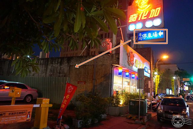※ 奇化加韓國料理餐廳 ※【星羽是吃貨-台中南屯】超大份量韓式料理,飲料小菜無限量吃到開心-奇化加韓國料理餐廳 ※ 奇化加韓國料理餐廳 ※【星羽是吃貨-台中南屯】超大份量韓式料理,飲料小菜無限量吃到開心-奇化加韓國料理餐廳