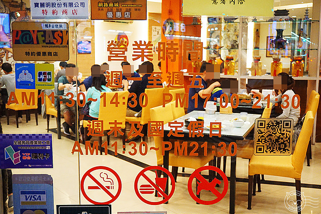 ※ 奇化加韓國料理餐廳 ※【星羽是吃貨-台中南屯】超大份量韓式料理,飲料小菜無限量吃到開心-奇化加韓國料理餐廳 ※ 奇化加韓國料理餐廳 ※【星羽是吃貨-台中南屯】超大份量韓式料理,飲料小菜無限量吃到開心-奇化加韓國料理餐廳