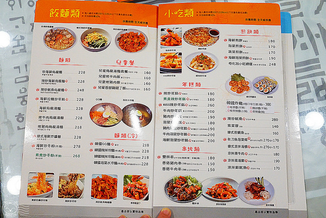 ※ 奇化加韓國料理餐廳 ※【星羽是吃貨-台中南屯】超大份量韓式料理,飲料小菜無限量吃到開心-奇化加韓國料理餐廳 ※ 奇化加韓國料理餐廳 ※【星羽是吃貨-台中南屯】超大份量韓式料理,飲料小菜無限量吃到開心-奇化加韓國料理餐廳