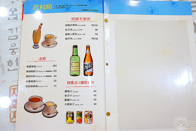 ※ 奇化加韓國料理餐廳 ※【星羽是吃貨-台中南屯】超大份量韓式料理,飲料小菜無限量吃到開心-奇化加韓國料理餐廳 ※ 奇化加韓國料理餐廳 ※【星羽是吃貨-台中南屯】超大份量韓式料理,飲料小菜無限量吃到開心-奇化加韓國料理餐廳