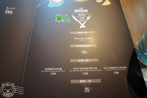 ※ bistro88義法餐酒館 ※ 【星羽愛美食-台中】中高價位義法餐酒館-bistro88義法餐酒館 ※ bistro88義法餐酒館 ※ 【星羽愛美食-台中】中高價位義法餐酒館-bistro88義法餐酒館