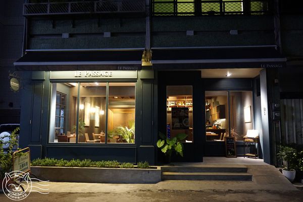 ※ LE PASSAGE ※【星羽愛美食-台中】日本帥主廚烹調精緻法國料理-LE PASSAGE