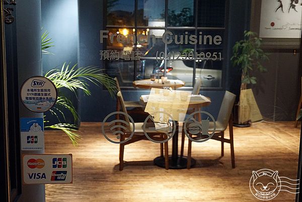 ※ LE PASSAGE ※【星羽愛美食-台中】日本帥主廚烹調精緻法國料理-LE PASSAGE