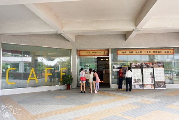 ※ 芒果咖啡館 ※【星羽是玩貨-雲林斗六】雲林縣政府文化處深處小秘境-芒果咖啡館 ※ 芒果咖啡館 ※【星羽是玩貨-雲林斗六】雲林縣政府文化處深處小秘境-芒果咖啡館
