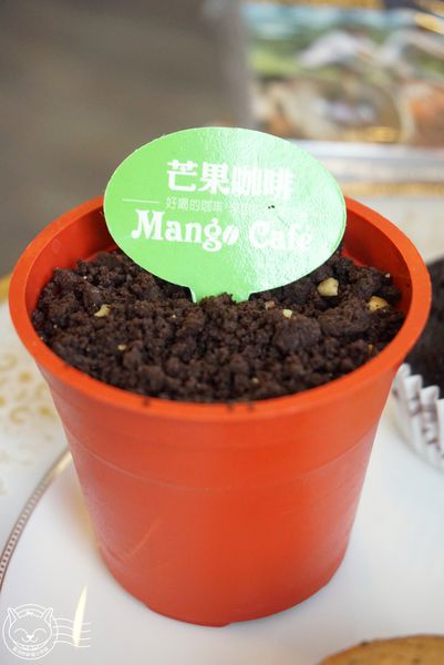 ※ 芒果咖啡館 ※【星羽是玩貨-雲林斗六】雲林縣政府文化處深處小秘境-芒果咖啡館 ※ 芒果咖啡館 ※【星羽是玩貨-雲林斗六】雲林縣政府文化處深處小秘境-芒果咖啡館