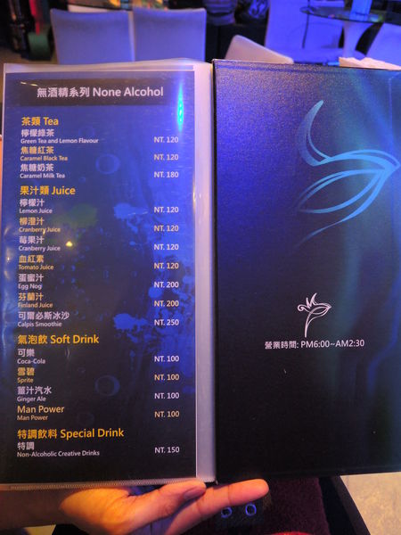 ※ 飛魚音樂餐廳 ※【星羽是吃貨-台南】現場演唱熱鬧滾滾,餐點美味超乎預期~-飛魚音樂餐廳 ※ 飛魚音樂餐廳 ※【星羽是吃貨-台南】現場演唱熱鬧滾滾,餐點美味超乎預期~-飛魚音樂餐廳