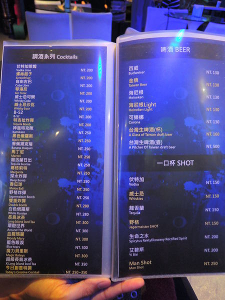 ※ 飛魚音樂餐廳 ※【星羽是吃貨-台南】現場演唱熱鬧滾滾,餐點美味超乎預期~-飛魚音樂餐廳 ※ 飛魚音樂餐廳 ※【星羽是吃貨-台南】現場演唱熱鬧滾滾,餐點美味超乎預期~-飛魚音樂餐廳