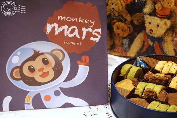 ※ Monkey Mars酷奇餅 ※【星羽是吃貨-宅配】來自火星猴子的最酷美味，酥酥餅乾入口即化-Monkey Mars