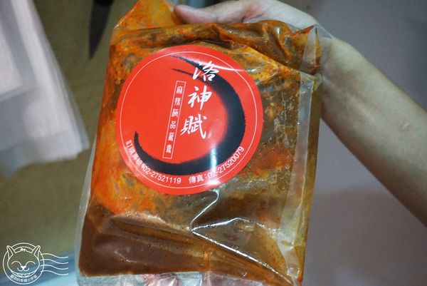 ※ 洛神賦/落香極品麻辣鍋 ※【星羽愛美食-宅配】160元宅配麻辣麵，湯好料多麵Q好吃到不行-洛神賦