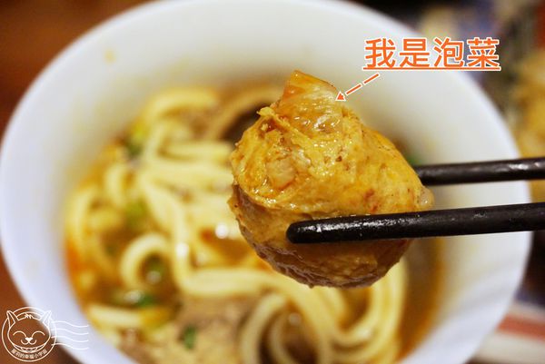 ※ 洛神賦/落香極品麻辣鍋 ※【星羽愛美食-宅配】160元宅配麻辣麵，湯好料多麵Q好吃到不行-洛神賦