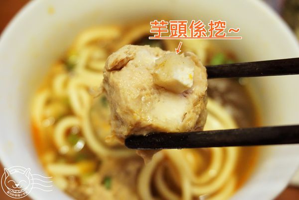 ※ 洛神賦/落香極品麻辣鍋 ※【星羽愛美食-宅配】160元宅配麻辣麵，湯好料多麵Q好吃到不行-洛神賦