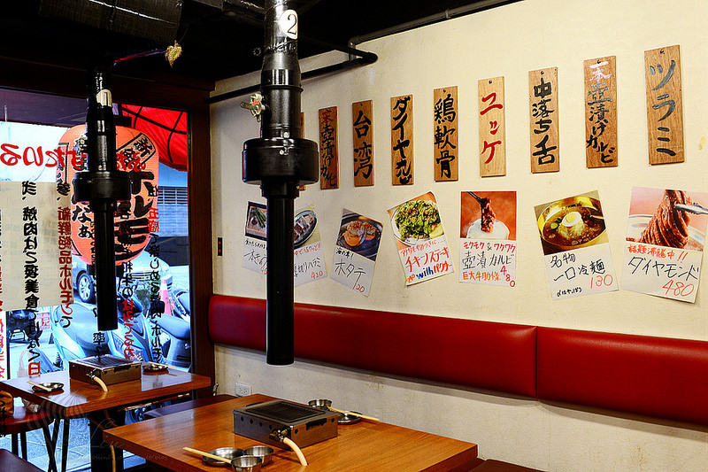 【美食】台北。大安區《大阪燒肉雙子 FUTAGO ホルモンふたご(台灣大安店)》來自日本的日系燒烤