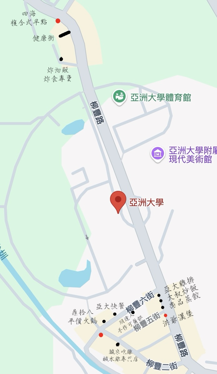 亞洲大學＿視光學系＿校園美食-＃亞洲大學