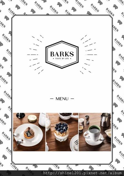 【永安市場站下午茶】BARKS 概念館.永安美食/下午茶/輕食推薦-BARKS概念館 【永安市場站下午茶】BARKS 概念館.永安美食/下午茶/輕食推薦-BARKS概念館
