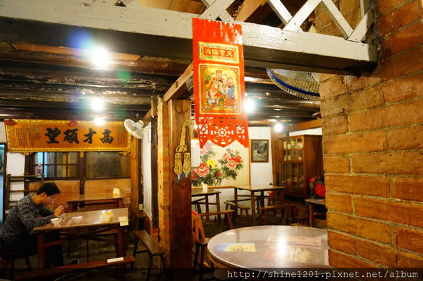 【苗栗美食餐廳】勝興客棧 三義特色美食餐廳景點推薦-勝興客棧