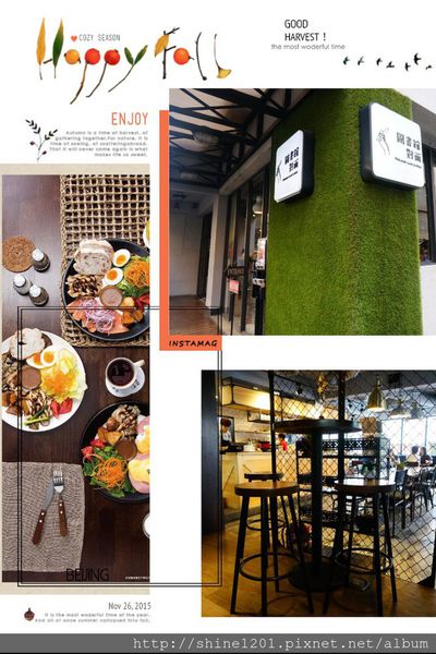 【中永和美食】圖書館對面咖啡 永和早午餐.下午茶推薦-圖書館對面咖啡
