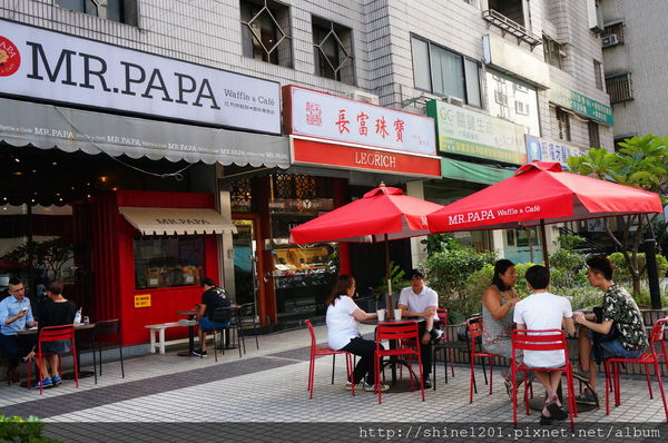 【東區下午茶】MR.PAPA 比利時鬆餅.小資下午茶推薦-MR.PAPA