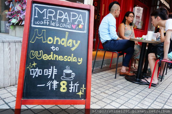【東區下午茶】MR.PAPA 比利時鬆餅.小資下午茶推薦-MR.PAPA