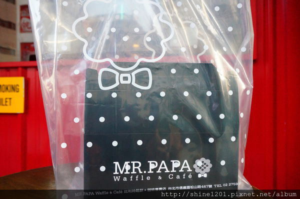 【東區下午茶】MR.PAPA 比利時鬆餅.小資下午茶推薦-MR.PAPA