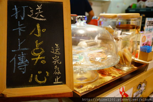 【板橋早午餐/下午茶】Kisetsu 季節日記. 板橋車站附近餐廳推薦-Kisetsu