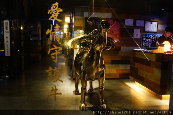 【台北主題燒肉】好客音樂燒烤/好客酒吧燒肉 歡樂燒肉吧-好客音樂燒烤