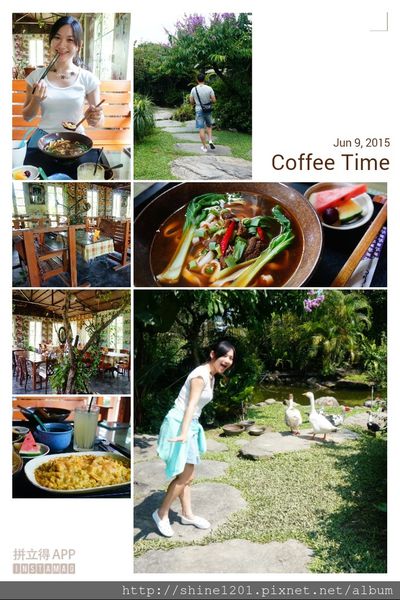  【南投集集特色餐廳】漂流木花園庭園餐廳-漂流木花園庭園餐廳