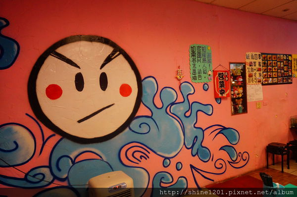 【南投埔里日式料理】雲舞壽司拉麵日式料理-雲舞壽司拉麵日式料理 【南投埔里日式料理】雲舞壽司拉麵日式料理-雲舞壽司拉麵日式料理