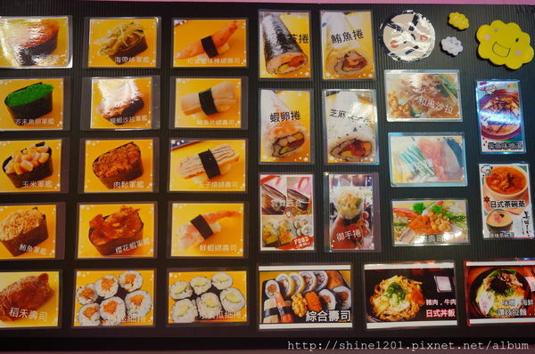 【南投埔里日式料理】雲舞壽司拉麵日式料理-雲舞壽司拉麵日式料理 【南投埔里日式料理】雲舞壽司拉麵日式料理-雲舞壽司拉麵日式料理