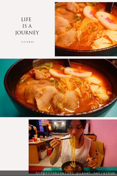 【南投埔里日式料理】雲舞壽司拉麵日式料理-雲舞壽司拉麵日式料理 【南投埔里日式料理】雲舞壽司拉麵日式料理-雲舞壽司拉麵日式料理