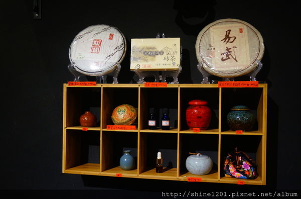 【板橋特色餐廳】水雲濮人文食堂 江子翠站麵食茶館-水雲濮人文食堂