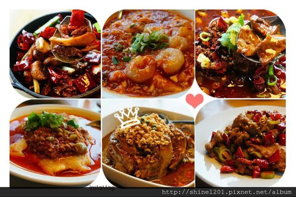 【開飯川食堂】台北東區創意川菜料理推薦-開飯川食堂 【開飯川食堂】台北東區創意川菜料理推薦-開飯川食堂