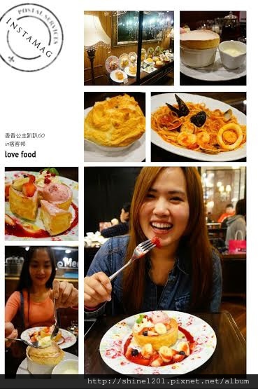 【東區特色餐廳】Mee’s Cafe舒芙蕾創意日式料理挑逗妳的味蕾-Mee’s Cafe 【東區特色餐廳】Mee’s Cafe舒芙蕾創意日式料理挑逗妳的味蕾-Mee’s Cafe