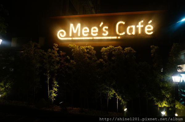 【東區特色餐廳】Mee’s Cafe舒芙蕾創意日式料理挑逗妳的味蕾-Mee’s Cafe