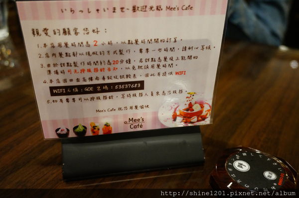 【東區特色餐廳】Mee’s Cafe舒芙蕾創意日式料理挑逗妳的味蕾-Mee’s Cafe