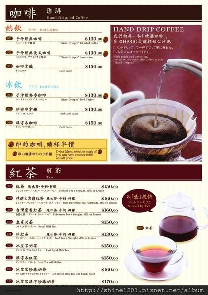 【東區特色餐廳】Mee’s Cafe舒芙蕾創意日式料理挑逗妳的味蕾-Mee’s Cafe 【東區特色餐廳】Mee’s Cafe舒芙蕾創意日式料理挑逗妳的味蕾-Mee’s Cafe