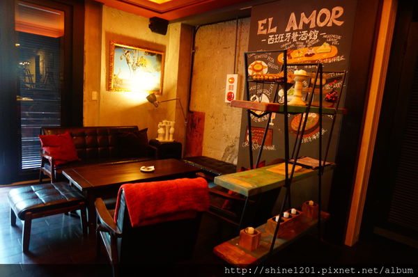 【東區西班牙料理】EL AMOR西班牙餐酒館-台北異國料理推薦-El AMOR