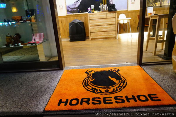 【高雄24小時主題餐廳】馬蹄鐵horseshoe 咖啡輕食館-馬蹄鐵