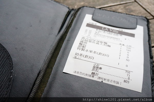 【烏來景觀餐廳】La Villa Wulai公寓式景觀音樂餐廳-La Villa Wulai