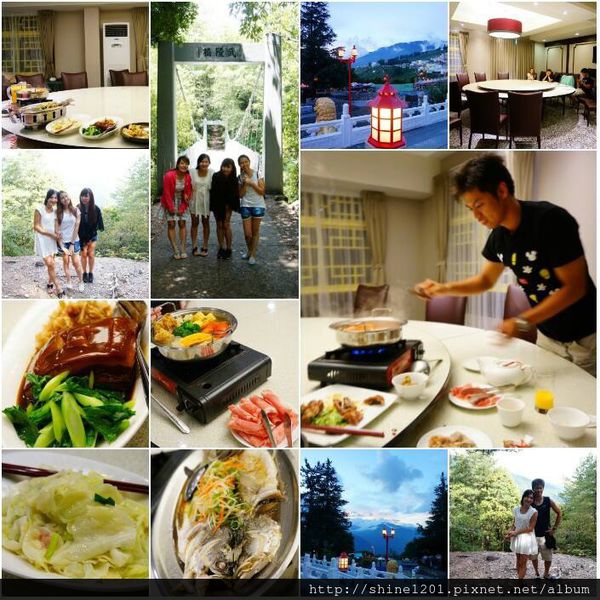 【梨山賓館】宮殿風情超值晚餐 福壽山旅遊美食餐廳-梨山賓館