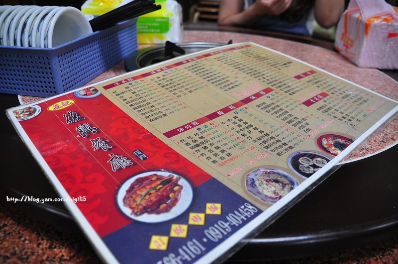 [食記]復興餐廳。有位子還不一定吃得到喔-復興餐廳
