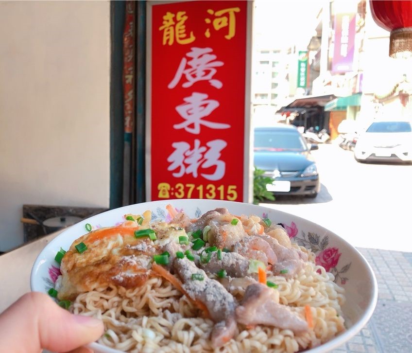 [校園美食特輯] 金門大學外島篇 (別再說金門只有高粱和菜刀啦)-外島美食