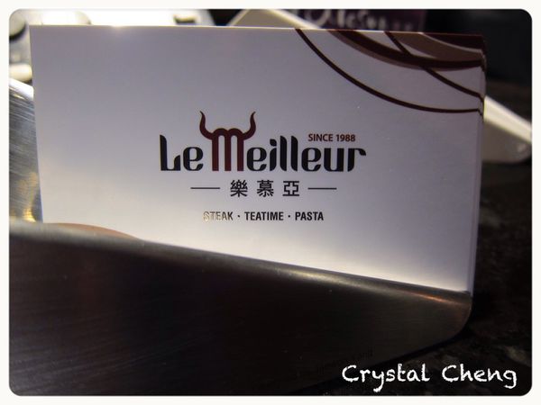 【台北美食體驗】樂慕亞 Le Meilleur 半夜想吃美食就來這吧！ 24小時營業美食好去處!-Le Meilleur