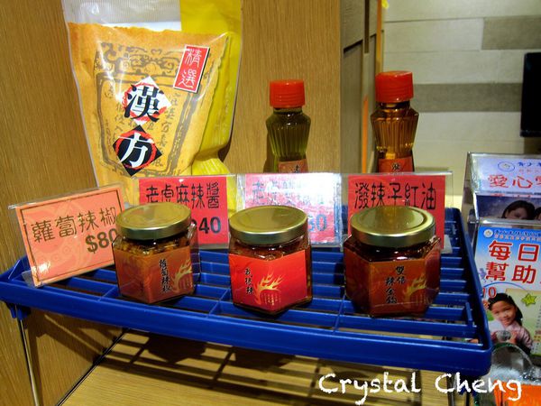 【台北美食推薦】韓記老虎麵食館 川式炸醬麵 Q彈麵條加上不油膩炸醬 -韓記老虎麵食館