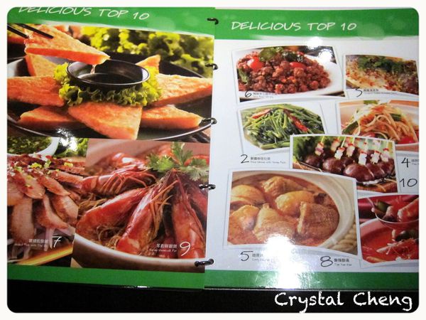 【台北美食推薦】南港 非常泰概念餐坊 好開胃泰式料理 嫩烤松阪豬好吃推薦！-非常泰