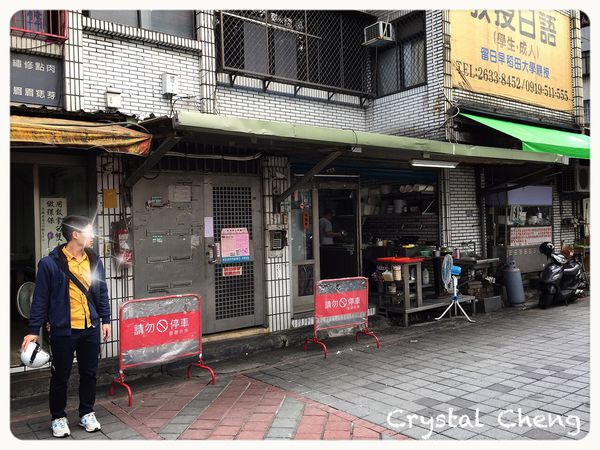 【台北美食推薦】王家水餃館 百吃不厭的美味水餃 雙榨乾麵也是非常推薦!!-王家水餃館 【台北美食推薦】王家水餃館 百吃不厭的美味水餃 雙榨乾麵也是非常推薦!!-王家水餃館