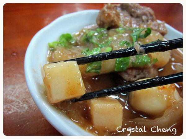 【新北美食推薦】林員肉圓 料多好美味肉圓 每次去板橋一定吃推薦！！(小吃 新北美食）-林員肉圓
