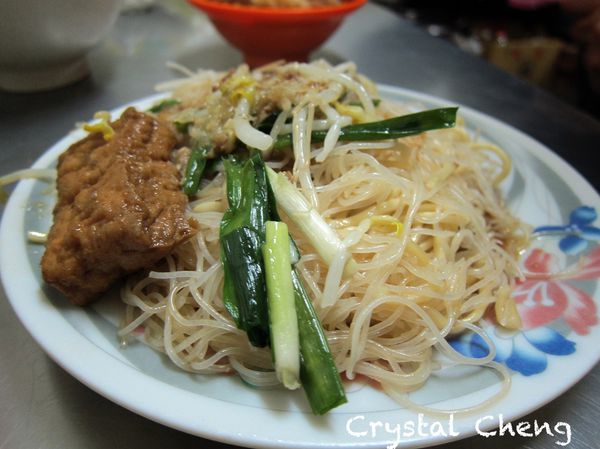【基隆美食推薦】俞家清魚湯 隱藏版美食 凌晨三點還要大排長龍的傳奇小吃店!!-俞家清魚湯